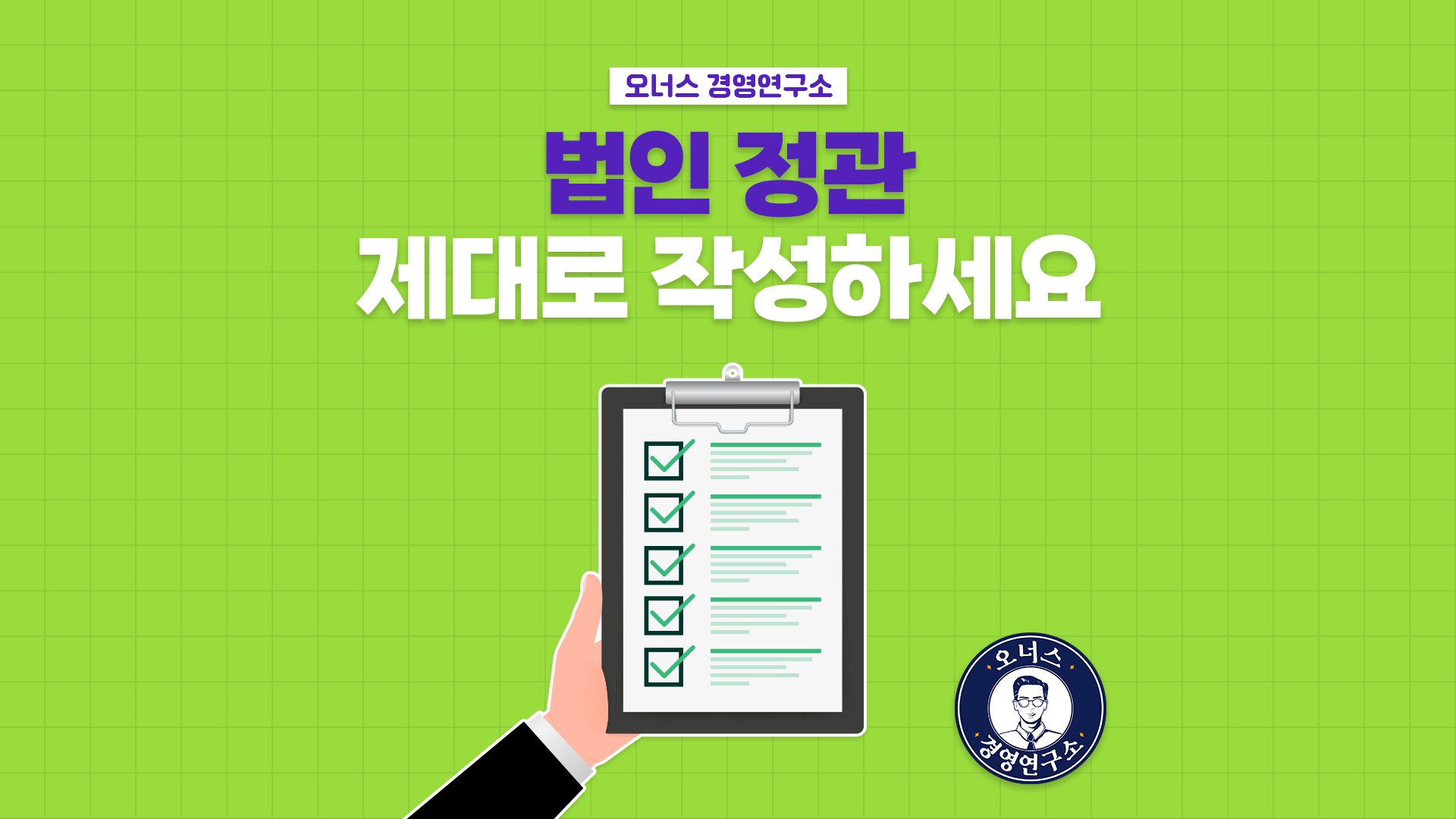 001_카드뉴스(웹버전).png