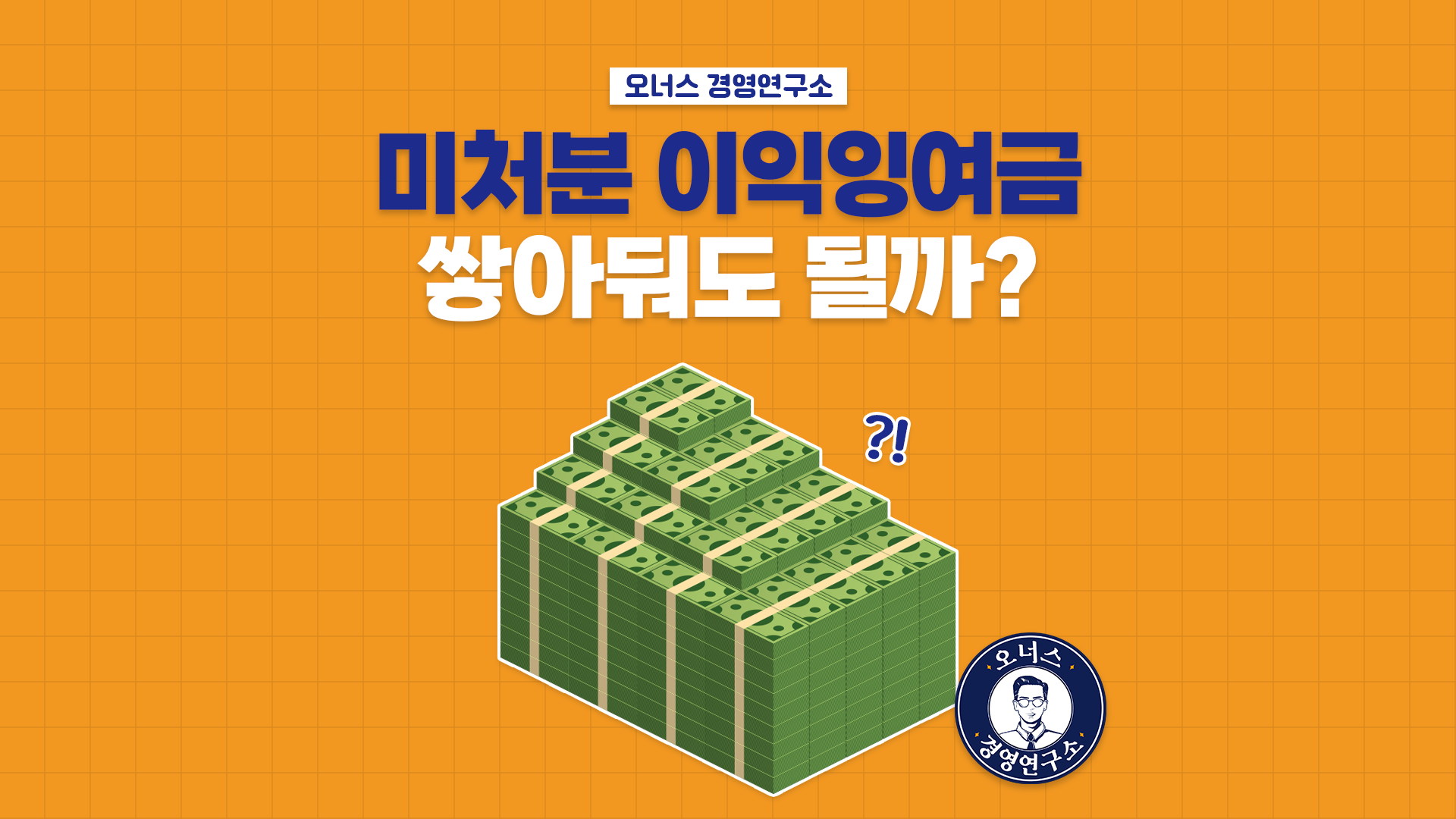 001_카드뉴스(웹버전).png