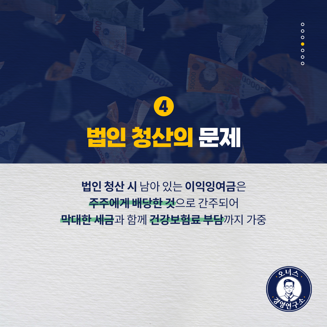 005_카드뉴스.png