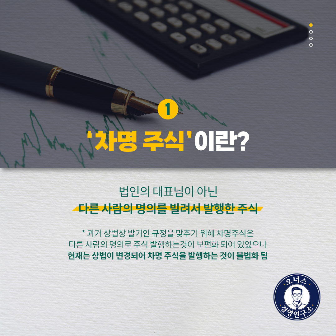 002_카드뉴스.png