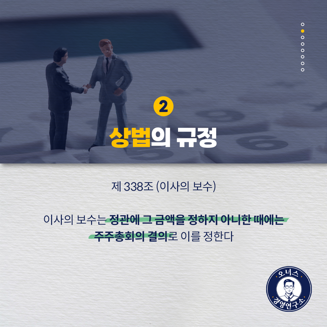 003_카드뉴스.png