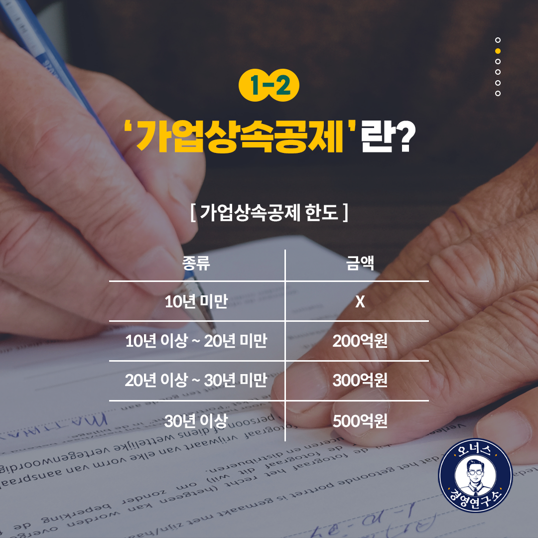 003_카드뉴스.png