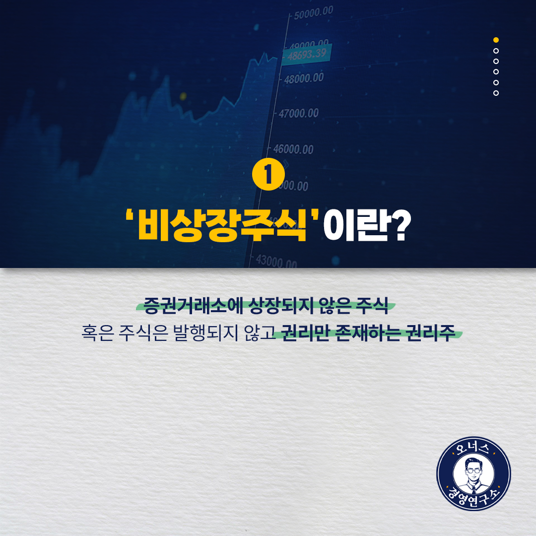 002_카드뉴스.png