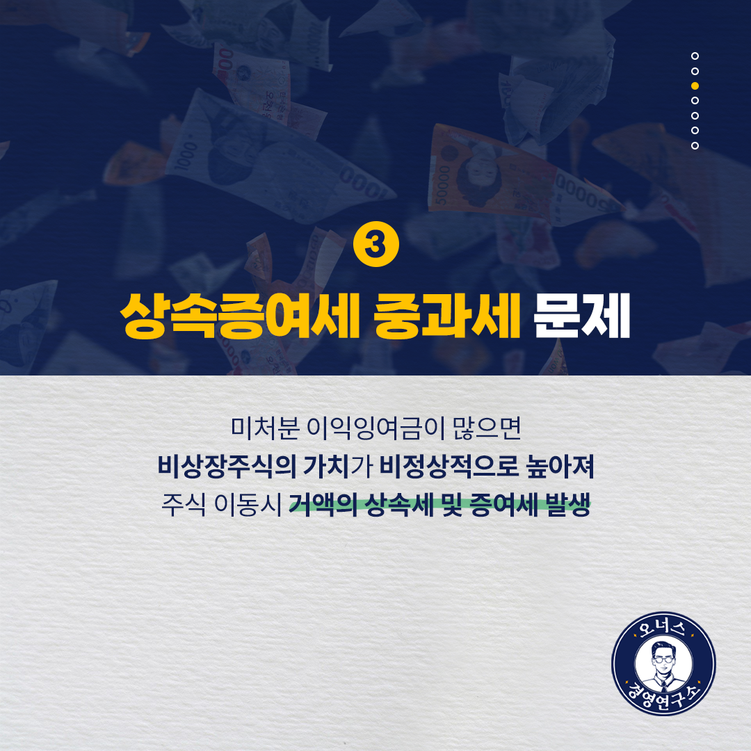 004_카드뉴스.png