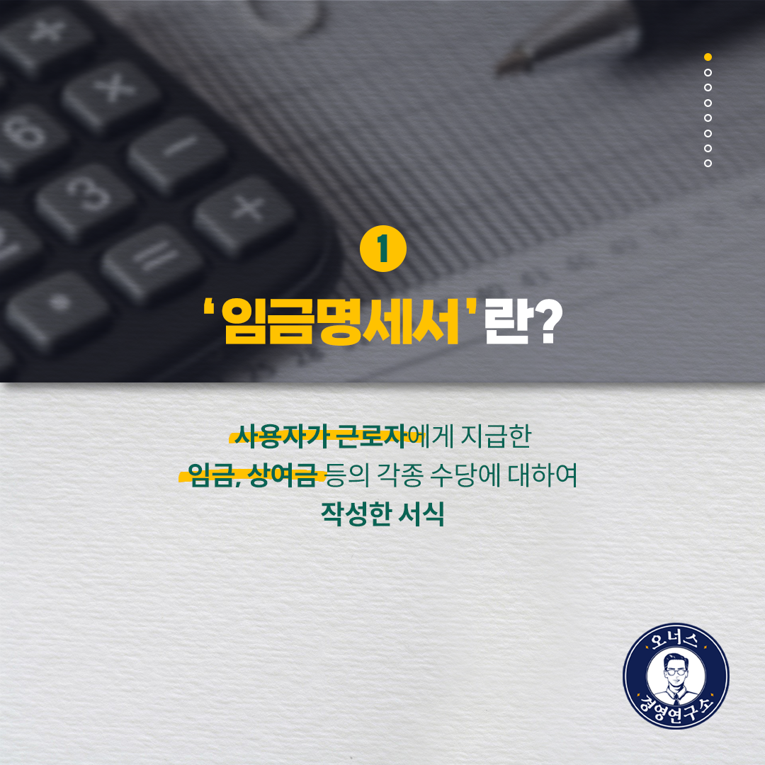 002_카드뉴스.png