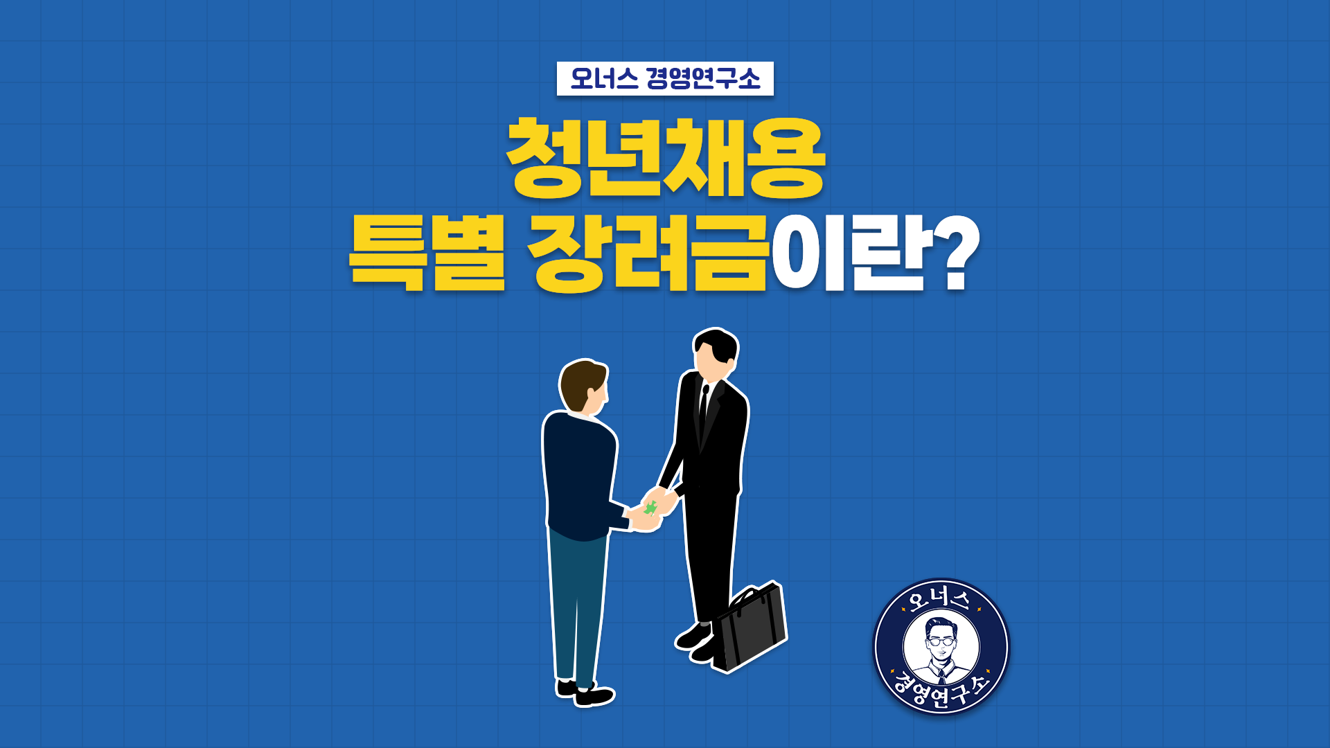 001_카드뉴스(웹버전).png