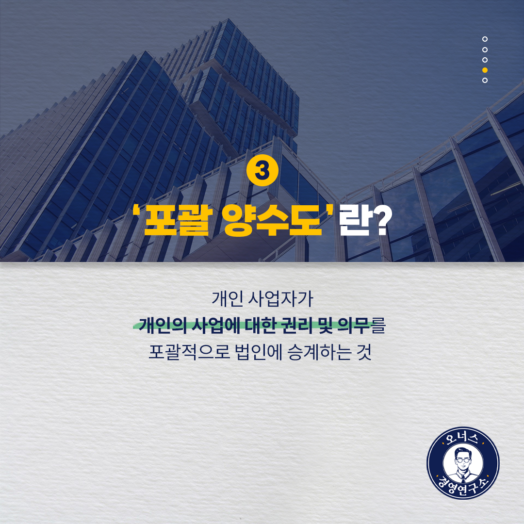 005_카드뉴스.png