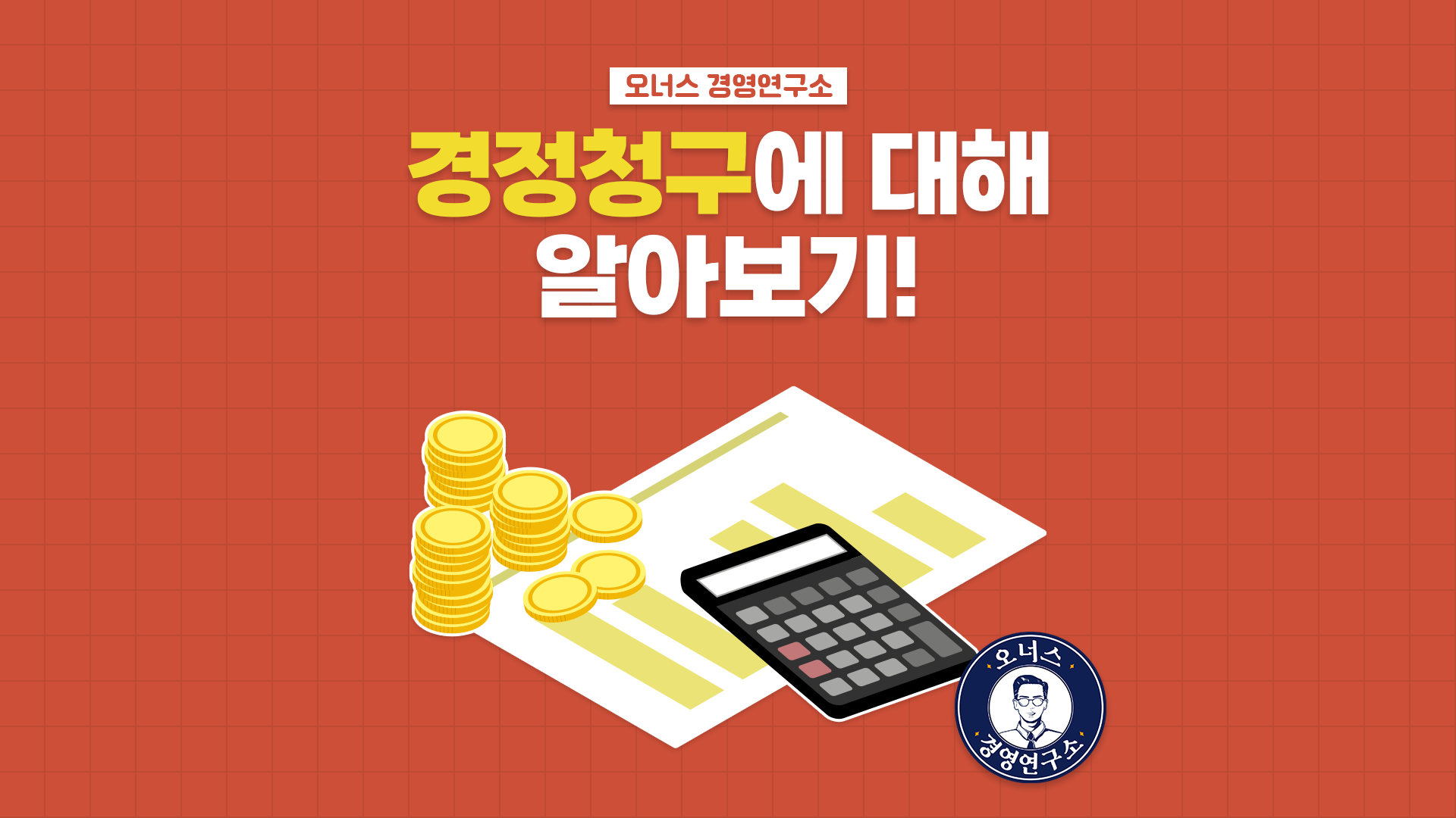 001_카드뉴스(웹버전).png