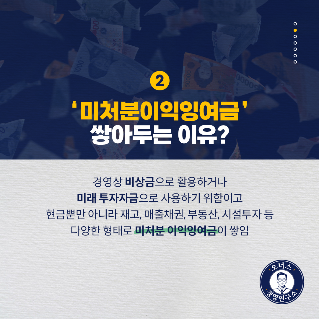 003_카드뉴스.png