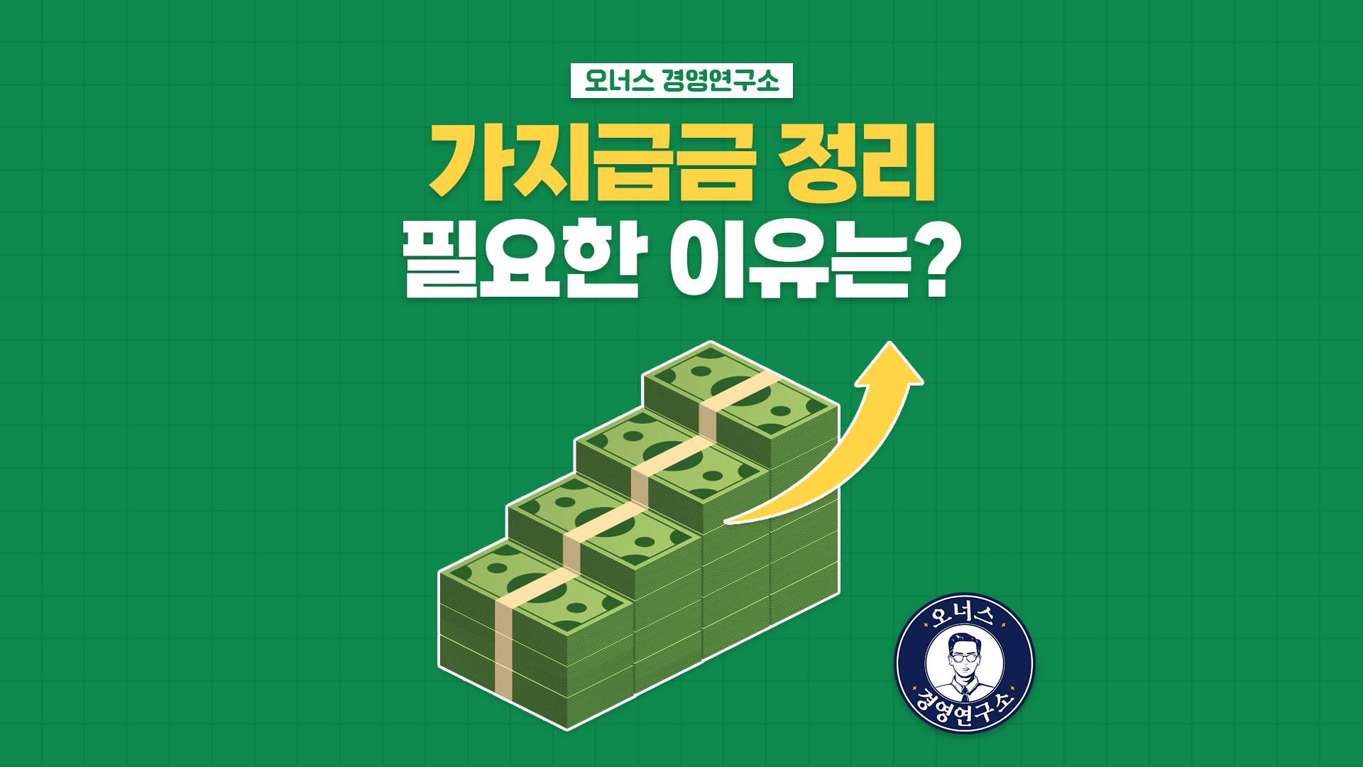 001_카드뉴스(웹버전).png