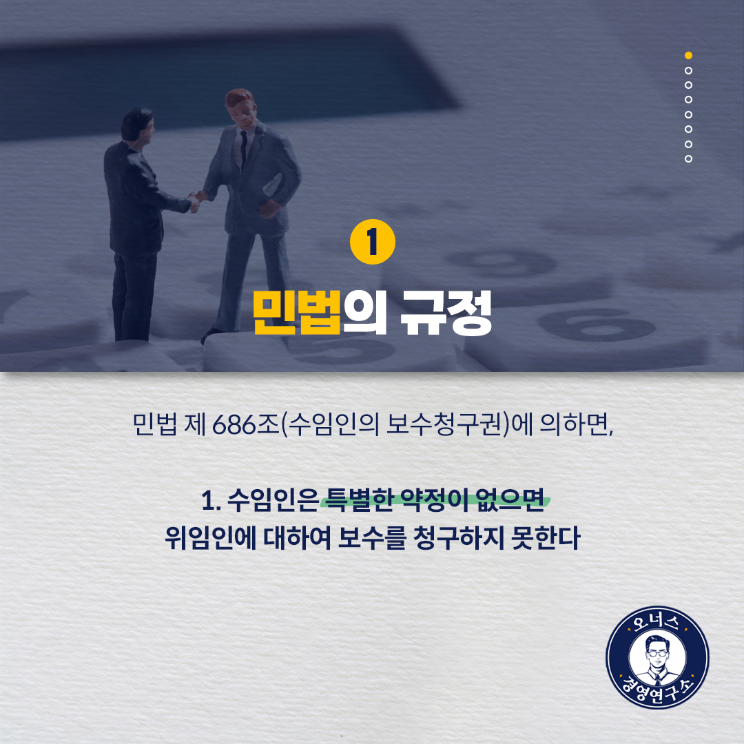 002_카드뉴스.png